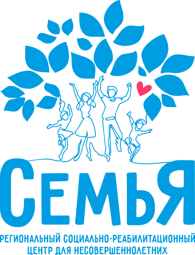 Логотип-ЦЕНТР-СЕМЬЯ-2020.jpg