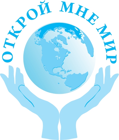 Логотип ОММ цветной_page-0001 (1).jpg